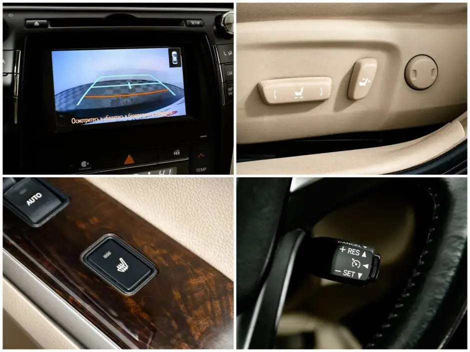 Toyota Camry, 2015 г.