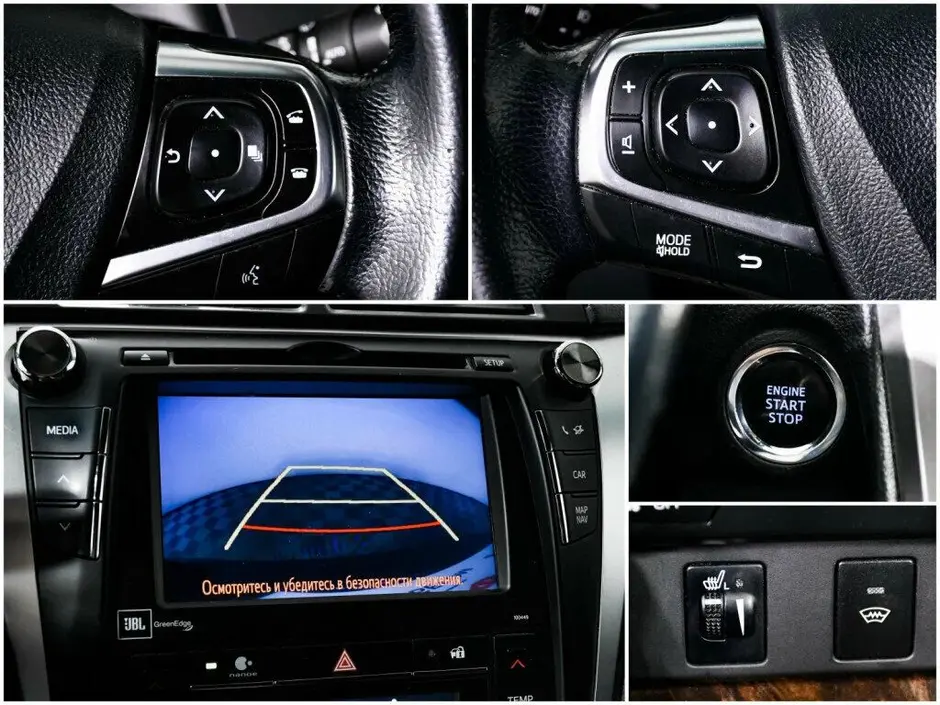 Toyota Camry, 2016 г.