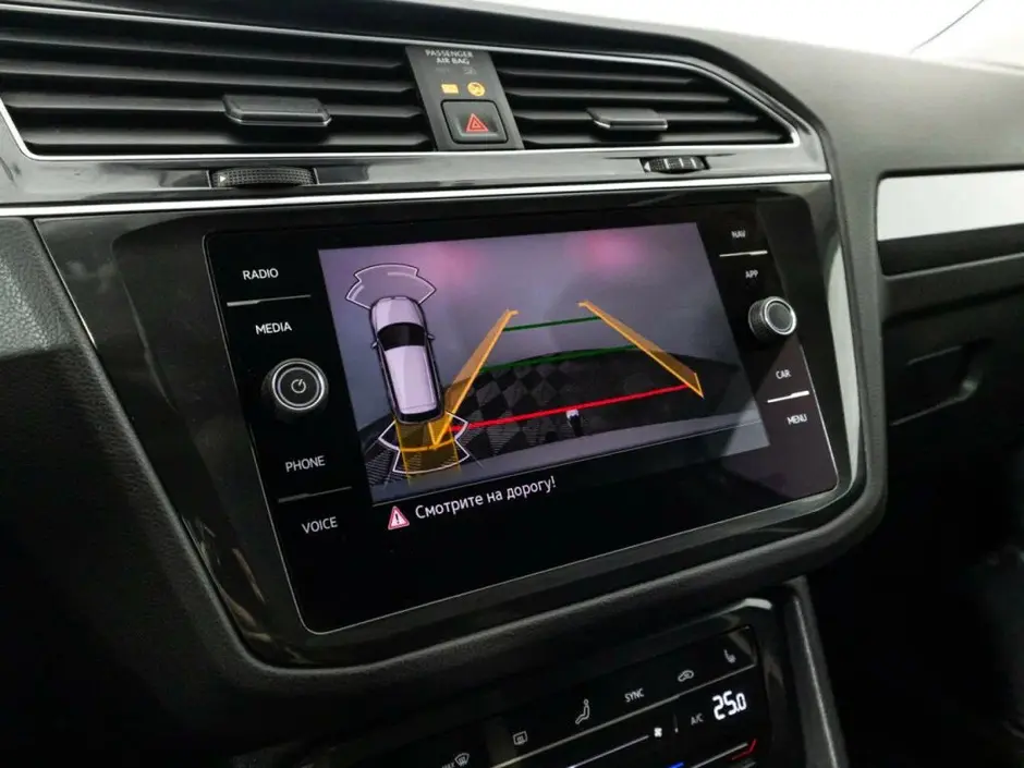 Volkswagen Tiguan, 2020 г.