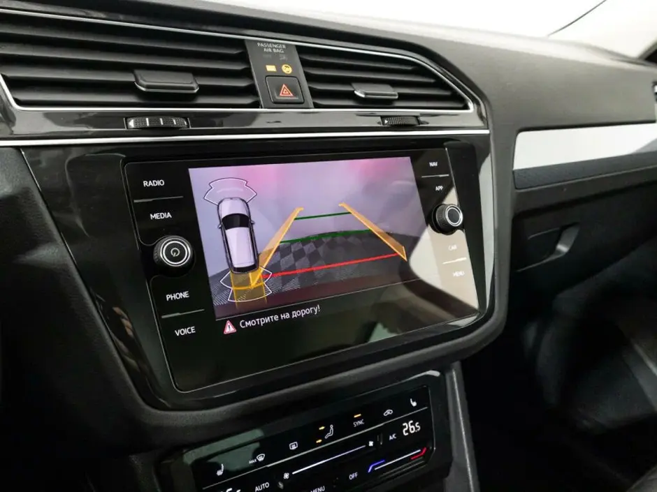 Volkswagen Tiguan, 2020 г.