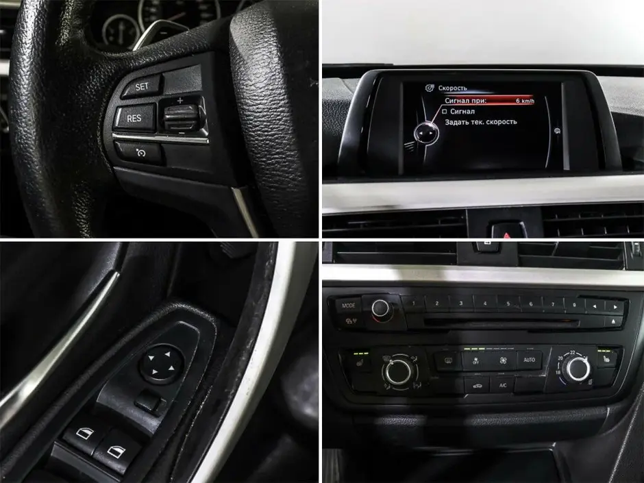 BMW 3 серии, 2014 г.