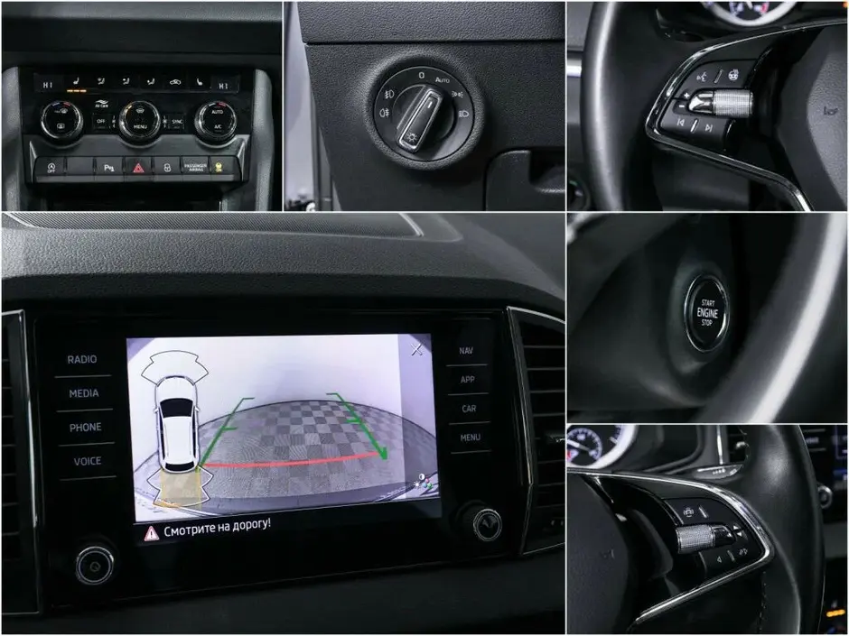 Skoda Karoq, 2021 г.