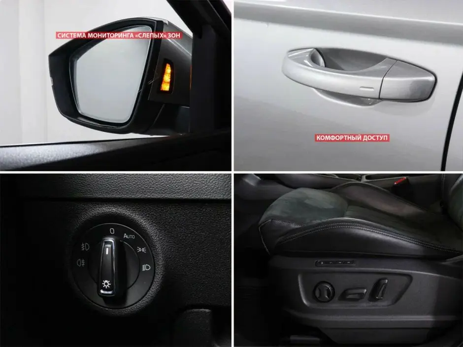 Skoda Karoq, 2021 г.