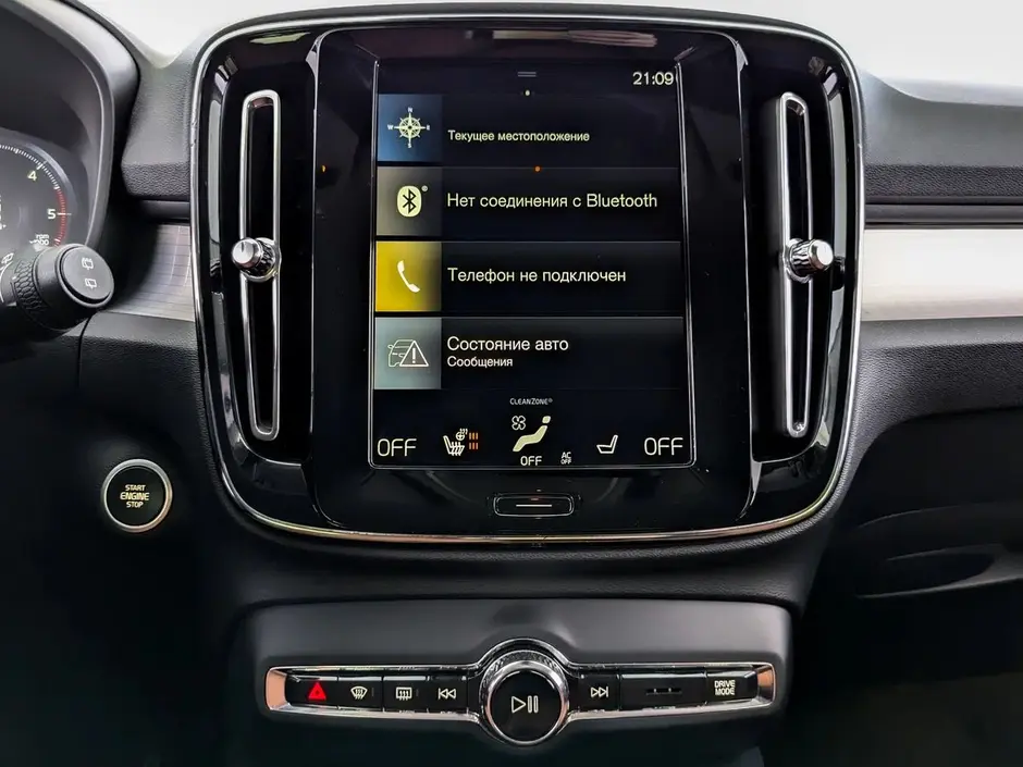 Volvo XC40, 2018 г.