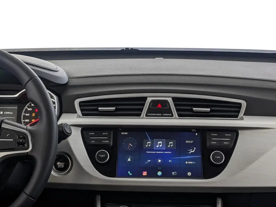 Geely Atlas, 2020 г.