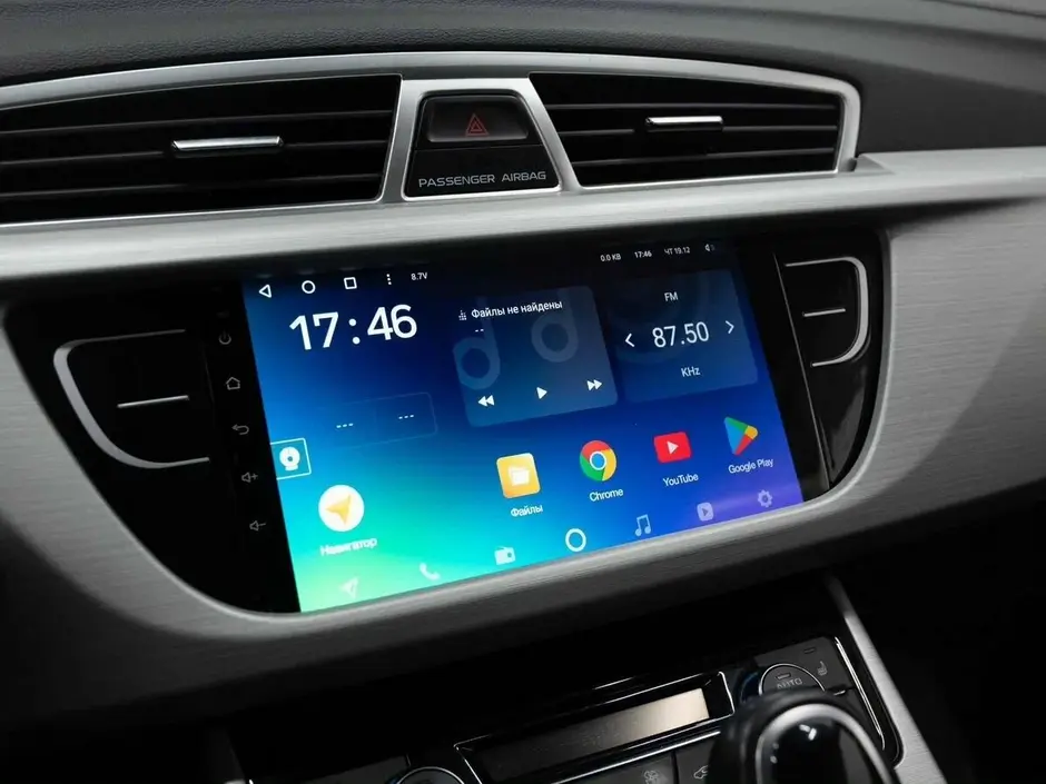 Geely Atlas, 2018 г.