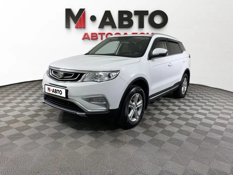 Geely Atlas, 2020 г.