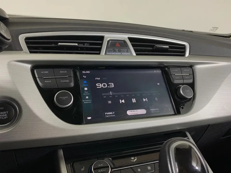 Geely Atlas, 2021 г.