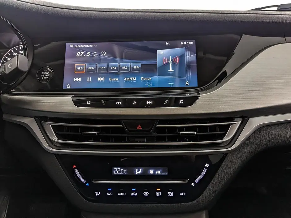 Changan CS35 Plus, 2022 г.