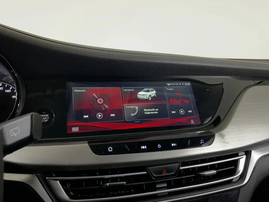 Changan CS35 Plus, 2020 г.