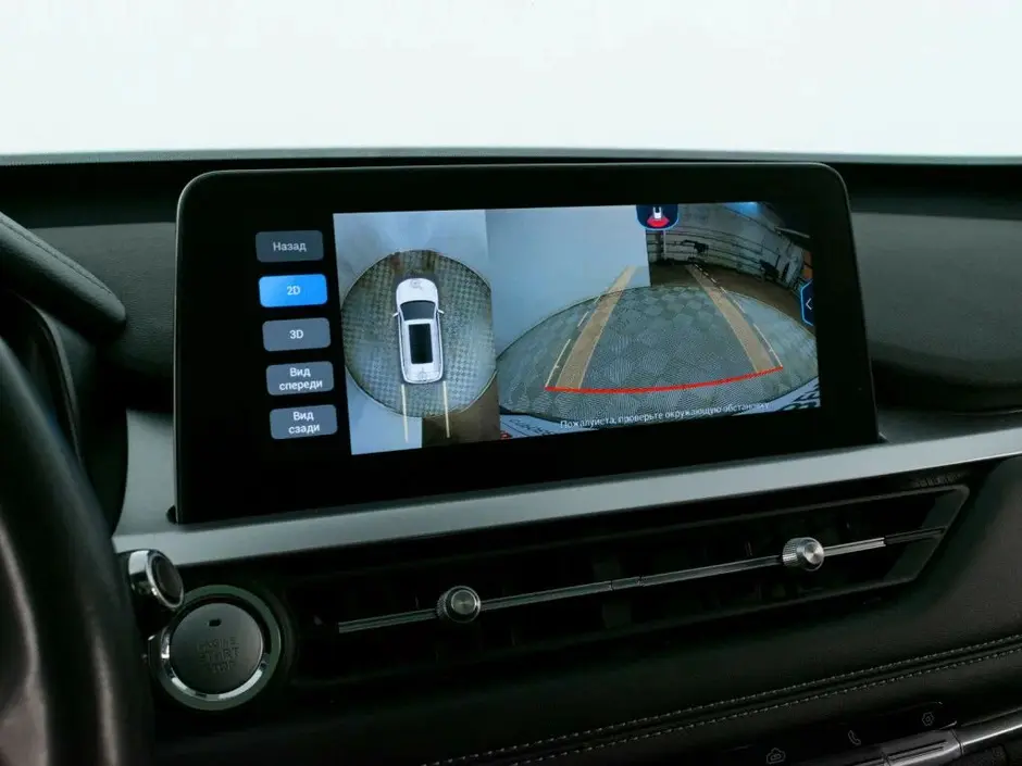 Chery Tiggo 7 Pro, 2023 г.