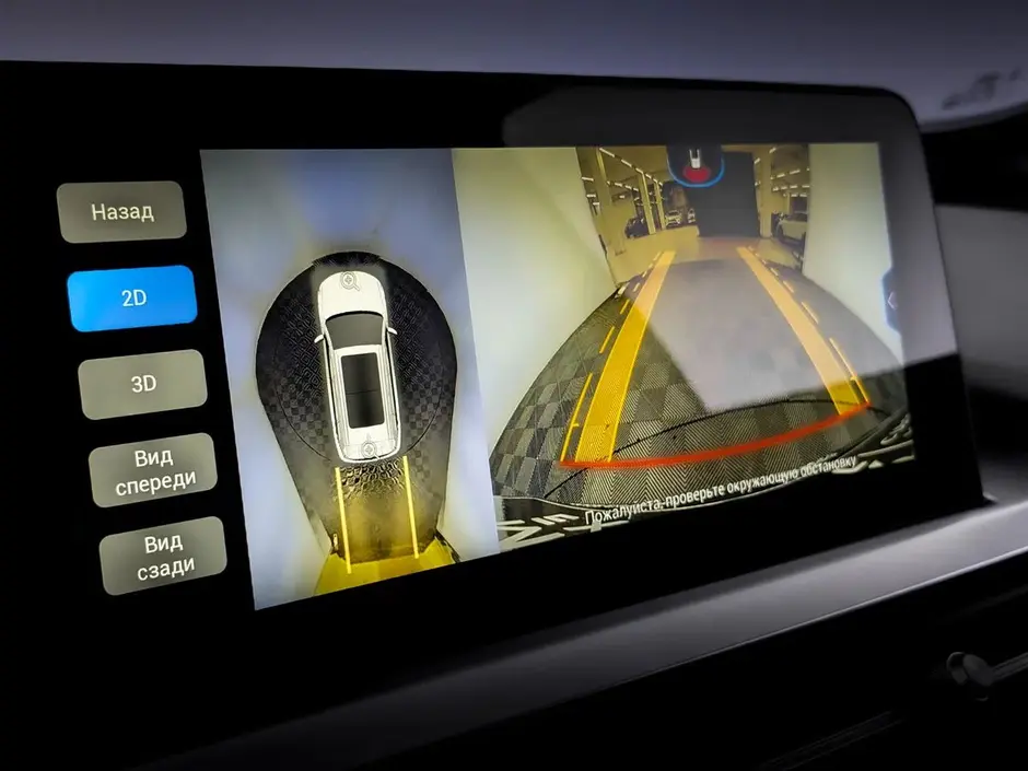 Chery Tiggo 7 Pro, 2021 г.