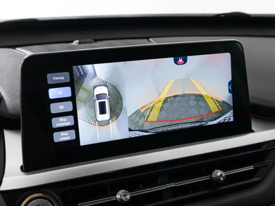 Chery Tiggo 7 Pro, 2021 г.