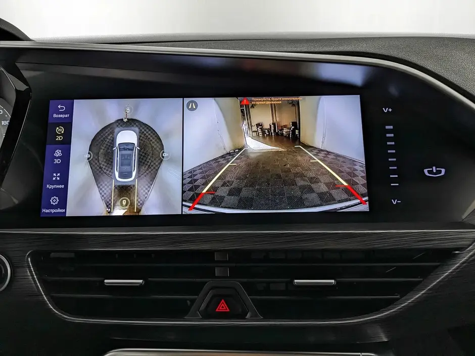 Geely Tugella, 2023 г.