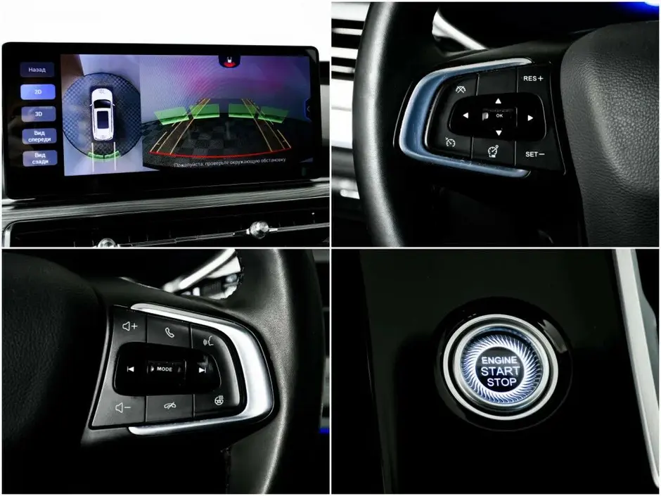 Chery Tiggo 8 Pro, 2023 г.