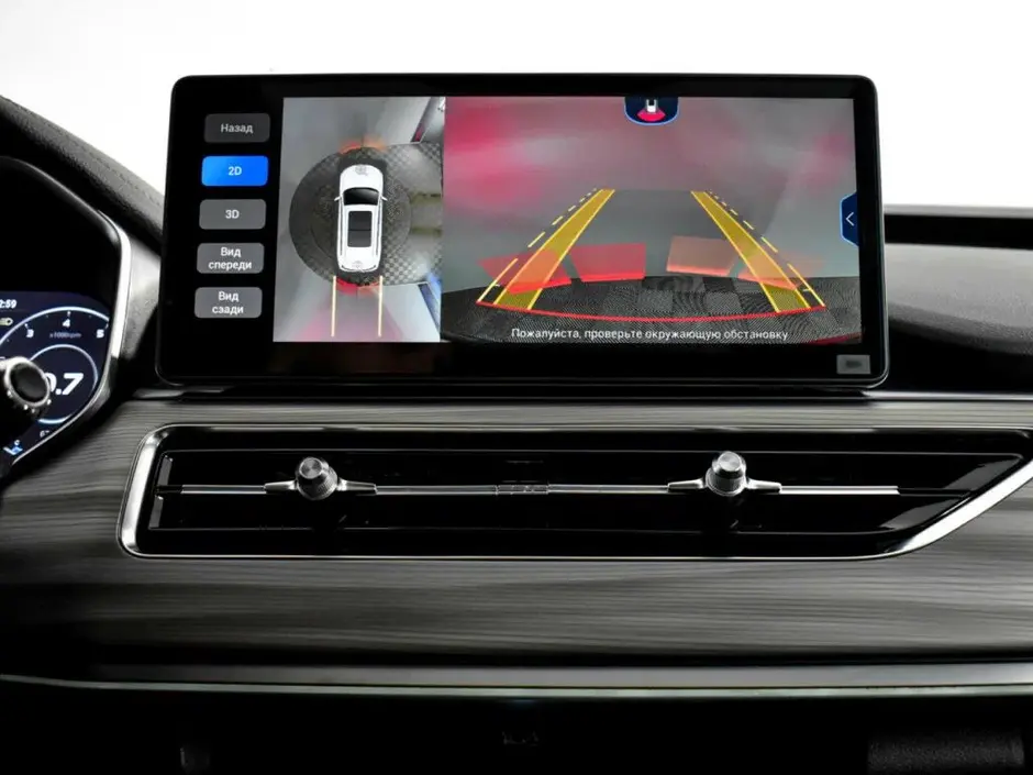 Chery Tiggo 8 Pro, 2021 г.