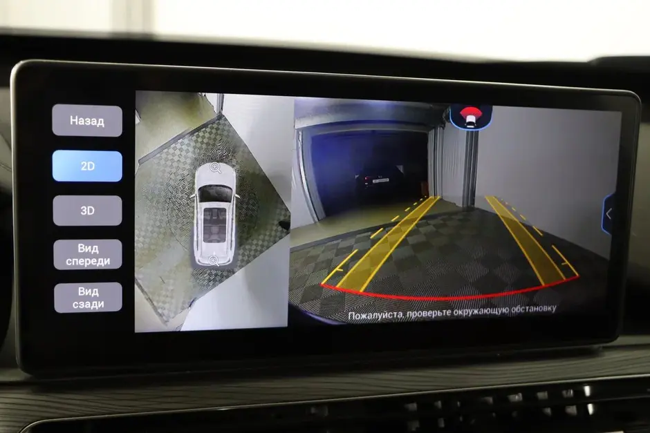 Chery Tiggo 8 Pro, 2022 г.