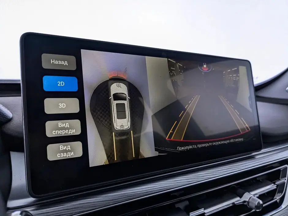 Chery Tiggo 8 Pro, 2022 г.