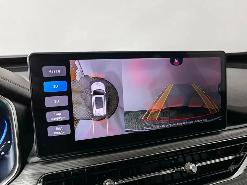 Chery Tiggo 8 Pro, 2022 г.