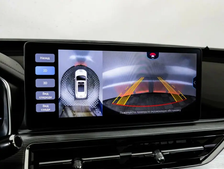 Chery Tiggo 8 Pro, 2022 г.