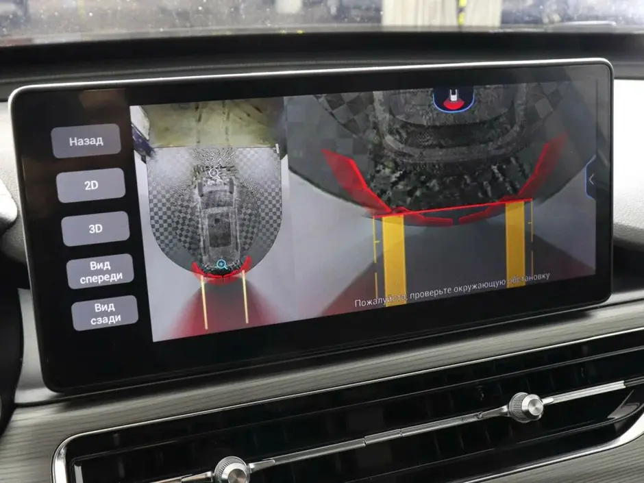 Chery Tiggo 8 Pro, 2021 г.