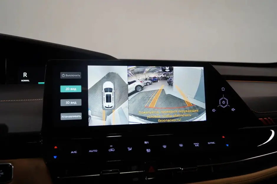 Changan UNI-K, 2022 г.