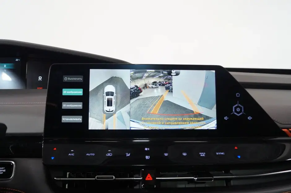 Changan UNI-K, 2021 г.