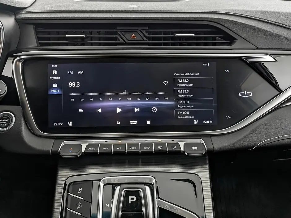 Geely Atlas Pro, 2024 г.