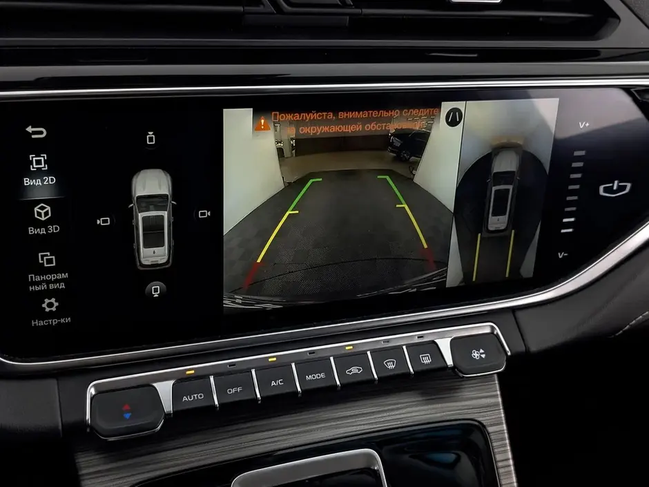 Geely Atlas Pro, 2021 г.