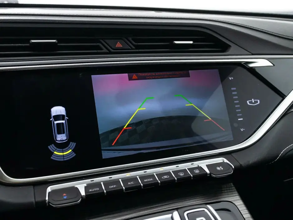 Geely Atlas Pro, 2024 г.