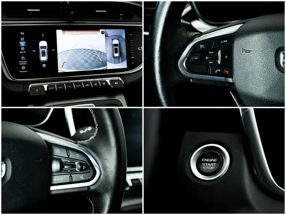 Geely Atlas Pro, 2022 г.