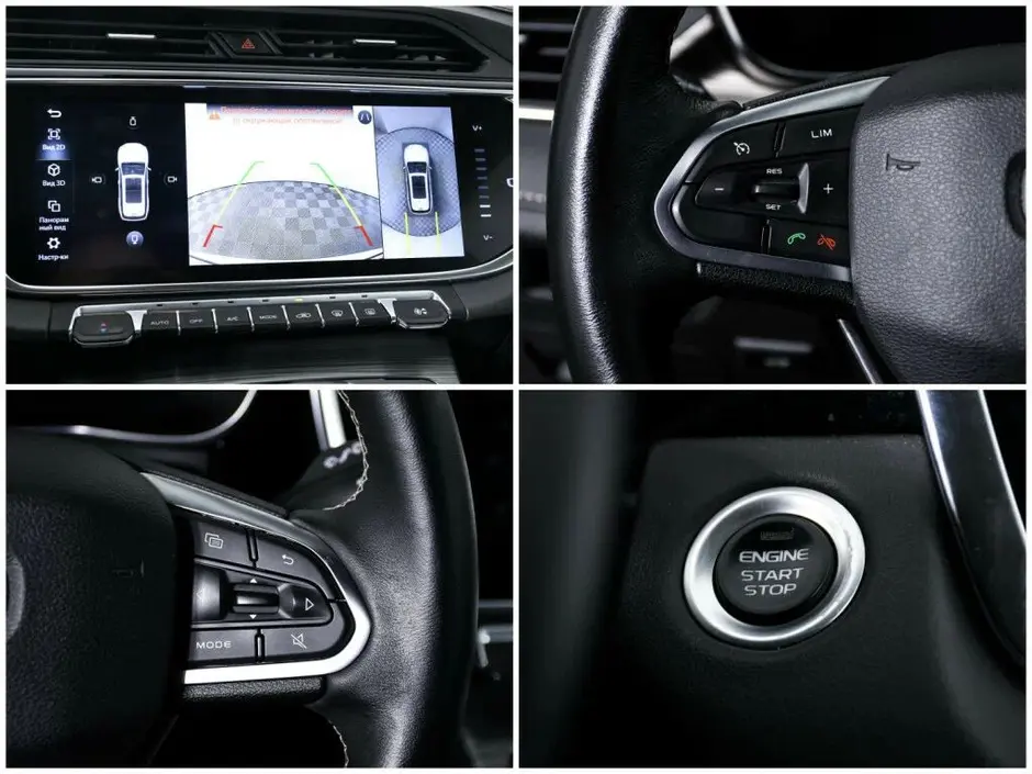 Geely Atlas Pro, 2023 г.