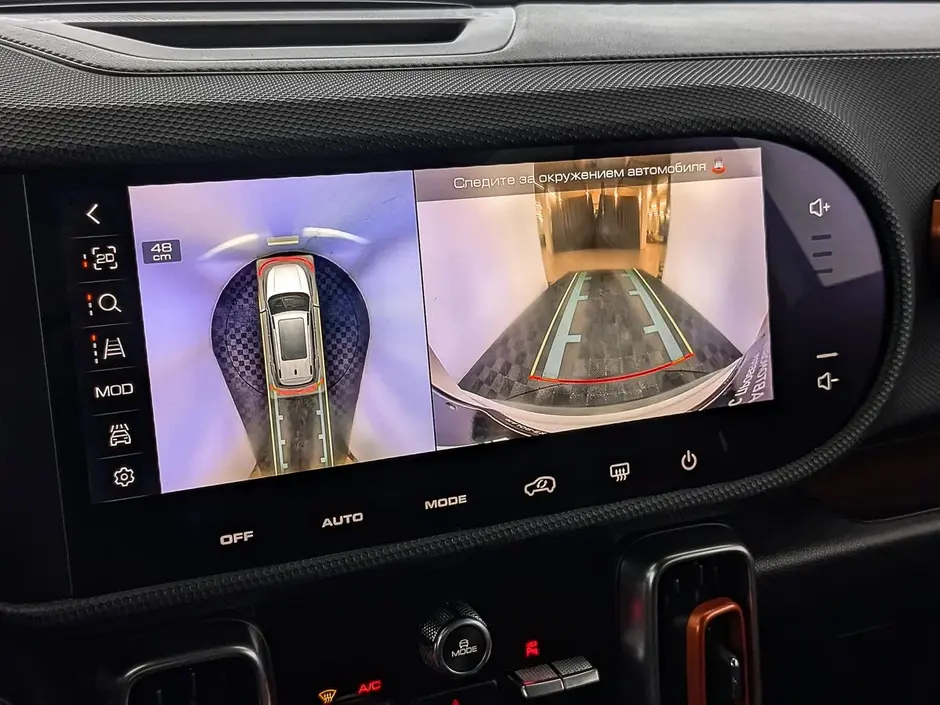 Haval Dargo, 2024 г.