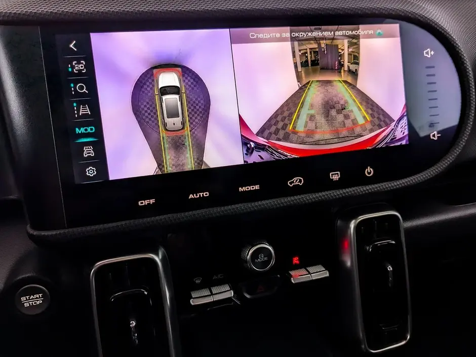 Haval Dargo, 2024 г.