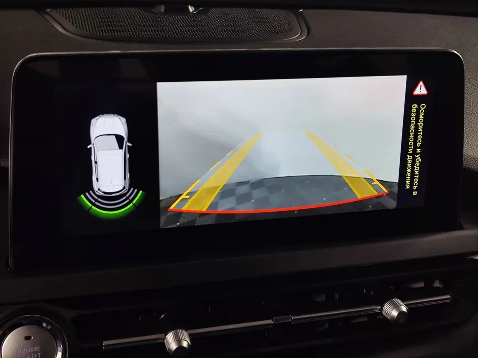 Chery Tiggo 4 Pro, 2023 г.