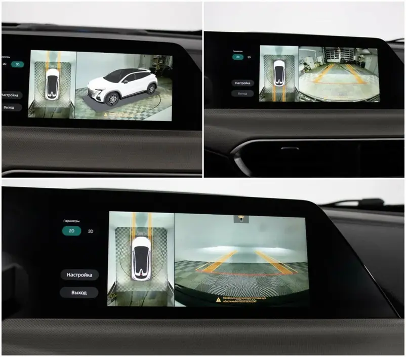 Changan UNI-T, 2024 г.