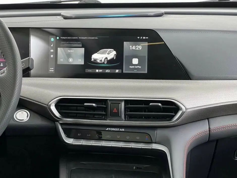 Changan UNI-T, 2024 г.