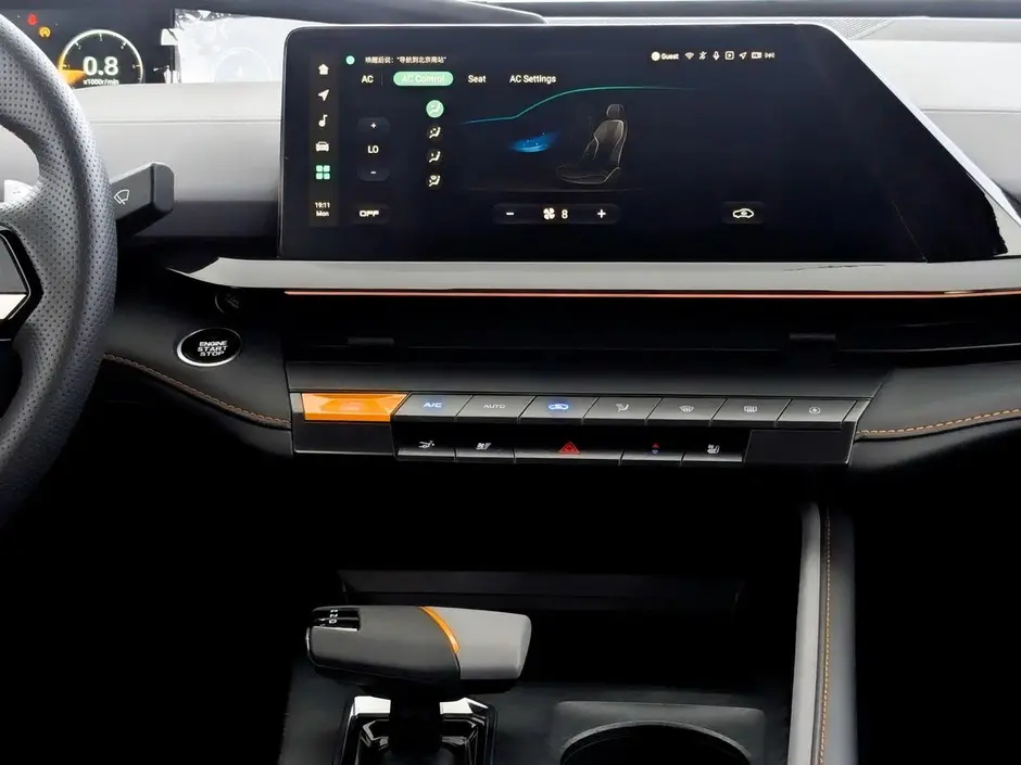 Changan UNI-V, 2024 г.