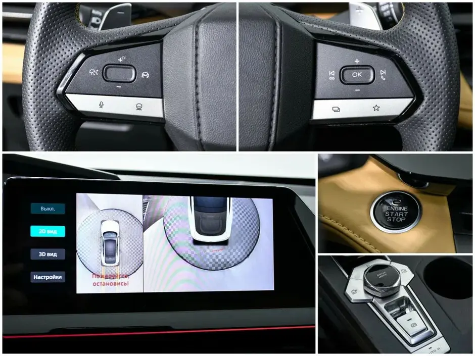 Changan UNI-V, 2023 г.