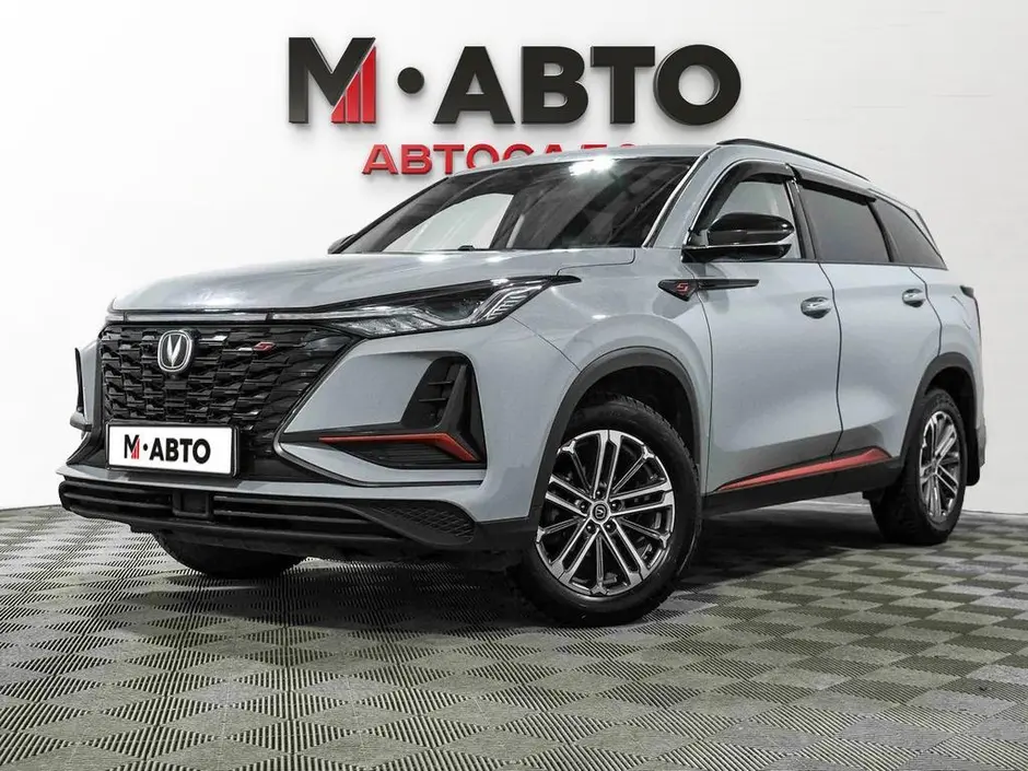 Changan CS75 Plus, 2023 г.