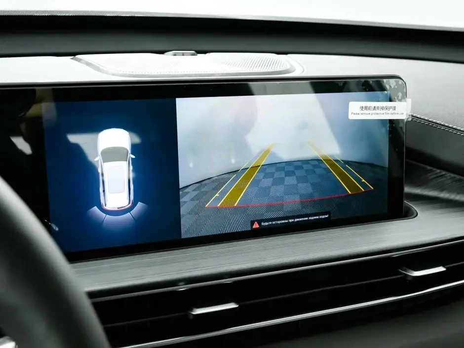 Chery Tiggo 7 Pro Max, 2023 г.