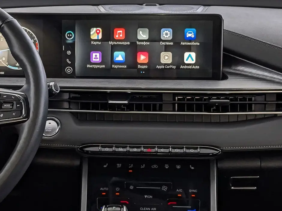 Chery Tiggo 7 Pro Max, 2023 г.