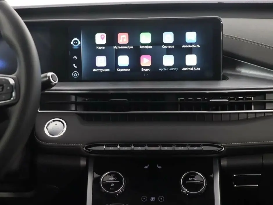 Chery Tiggo 7 Pro Max, 2023 г.