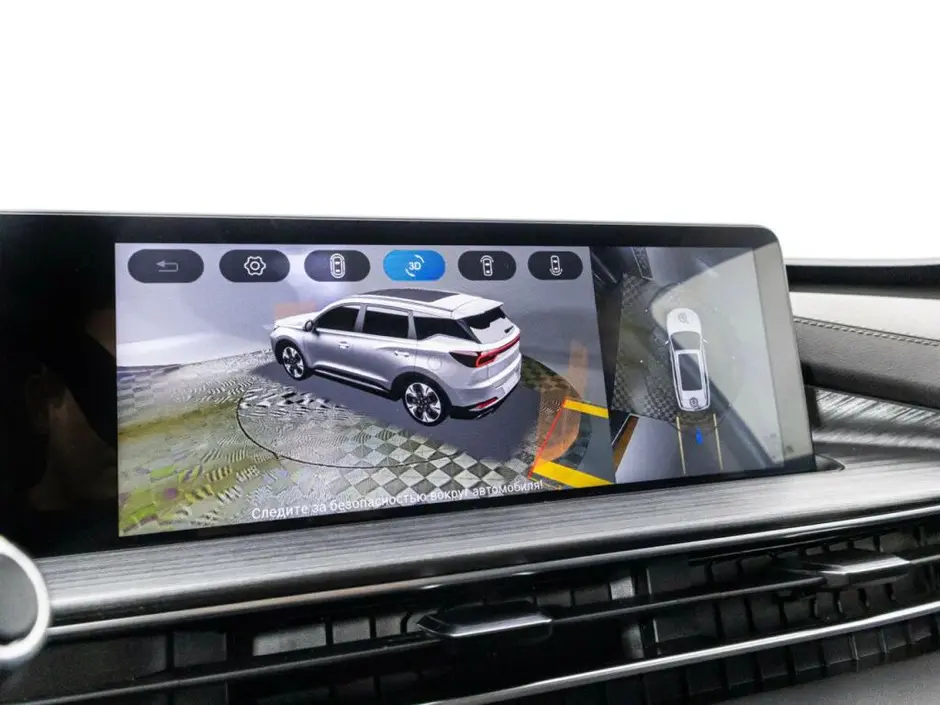 Chery Tiggo 7 Pro Max, 2023 г.