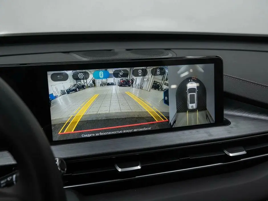 Chery Tiggo 7 Pro Max, 2023 г.