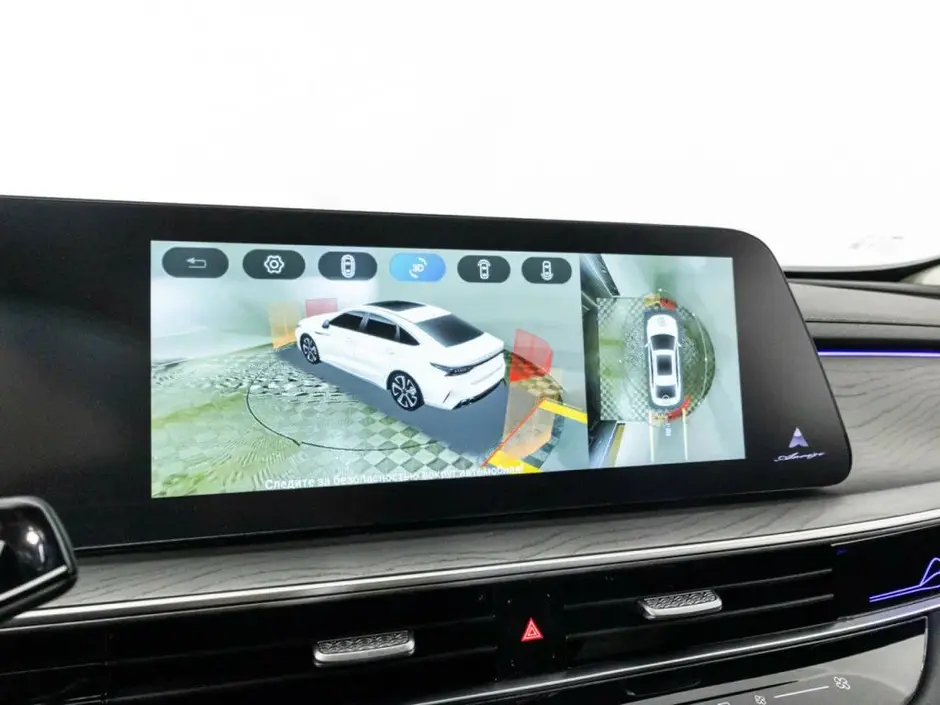 Chery Arrizo 8, 2024 г.