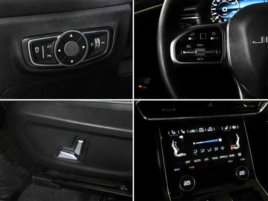 JETOUR X90 PLUS, 2023 г.