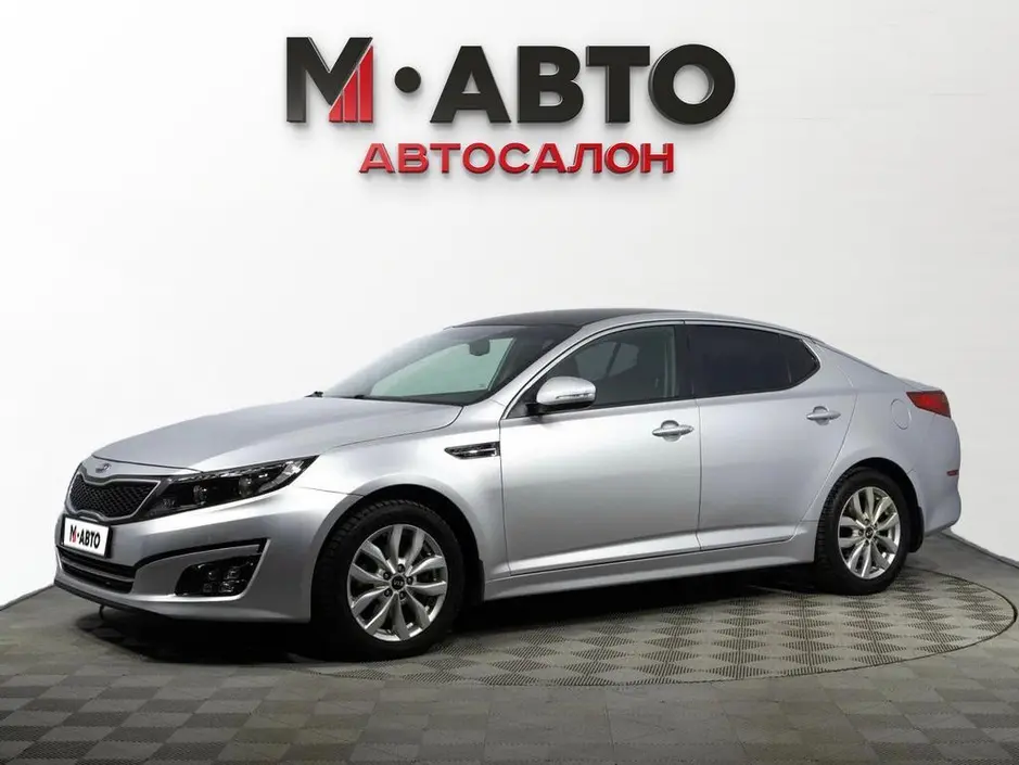 Kia Optima, 2014 г.