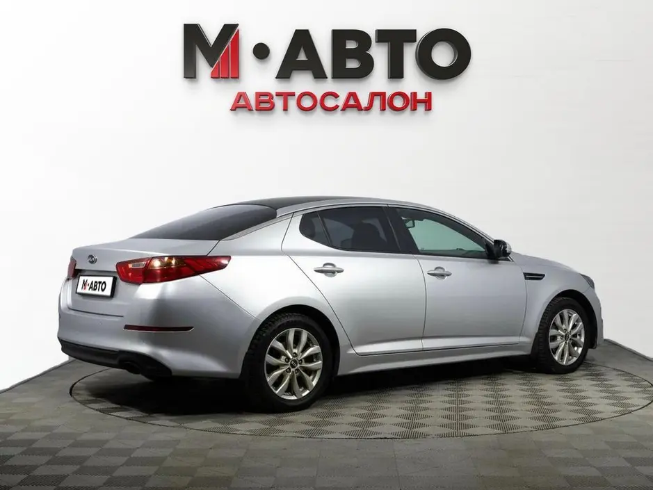 Kia Optima, 2014 г.