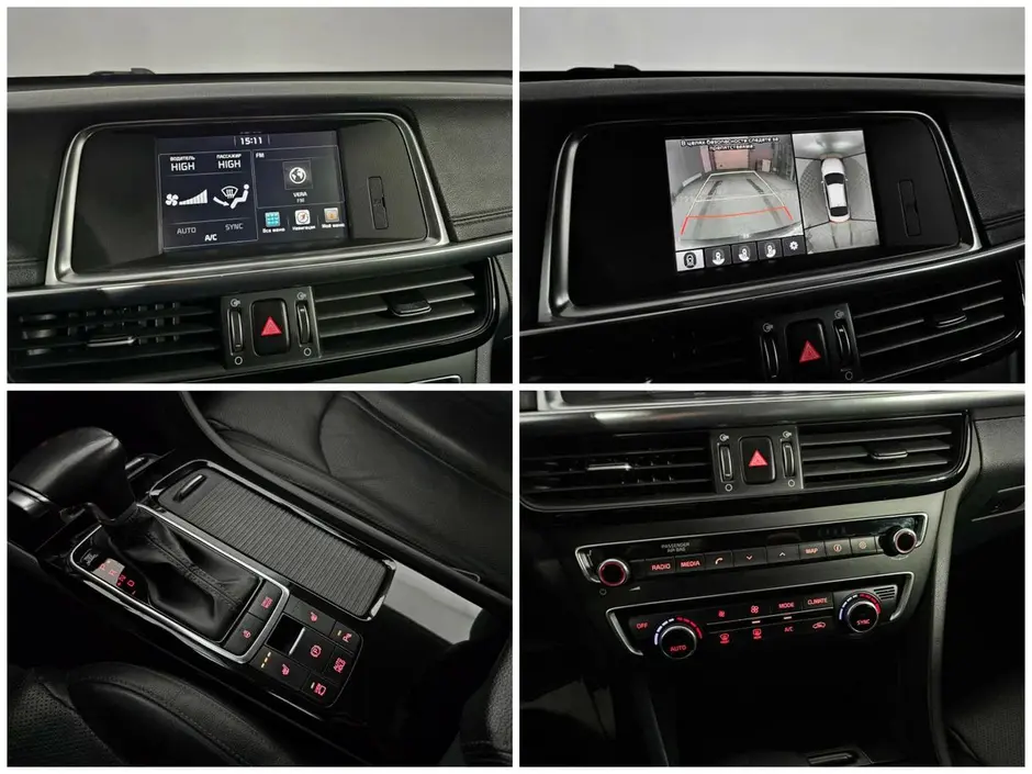 Kia Optima, 2018 г.